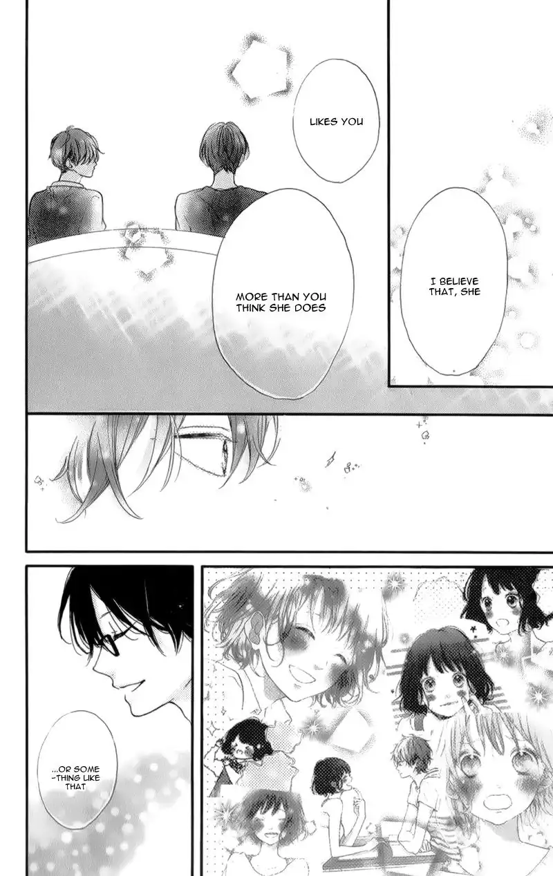 Honey (MEGURO Amu) Chapter 13 39